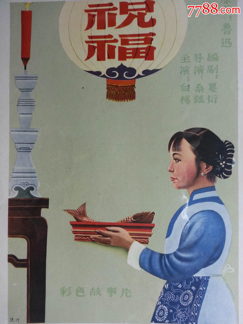 哪里能办理澳洲首都领地ID